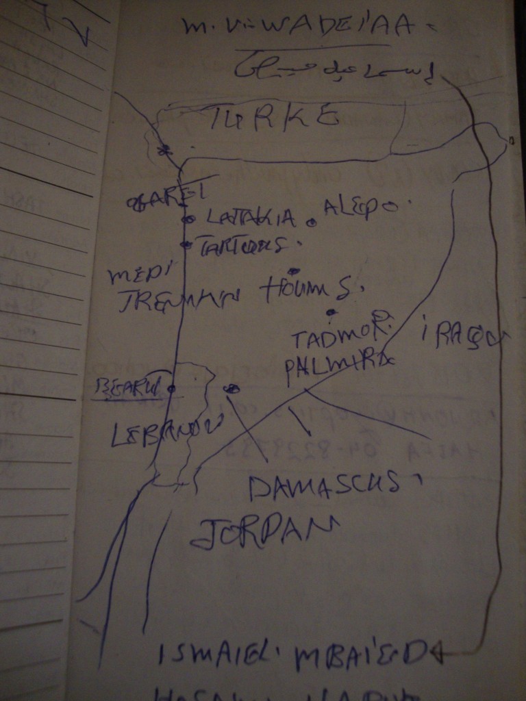 Notebook - map of Syria