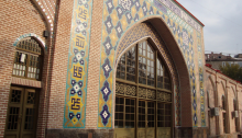 Yerevan's Blue Mosque